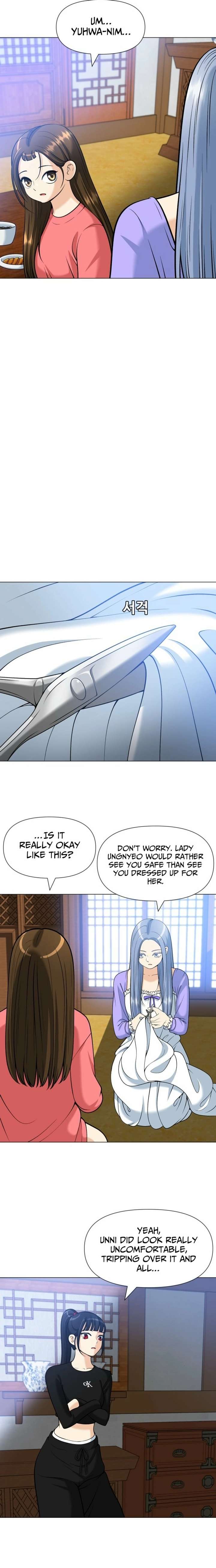 May Lady Ungnyeo Protect Us Chapter 15 - Page 18