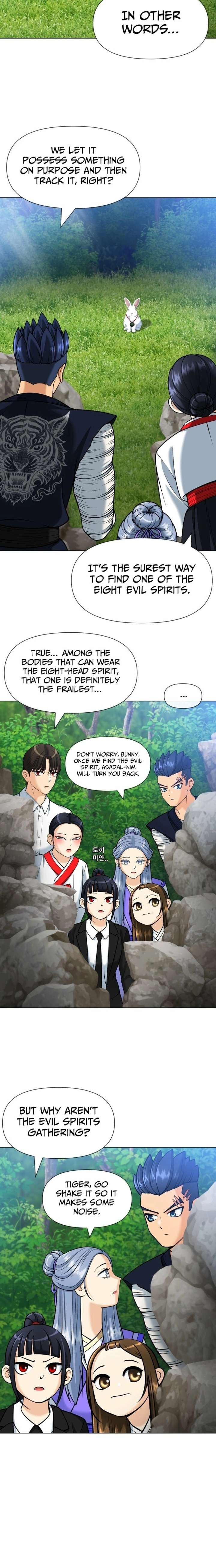 May Lady Ungnyeo Protect Us Chapter 15 - Page 22