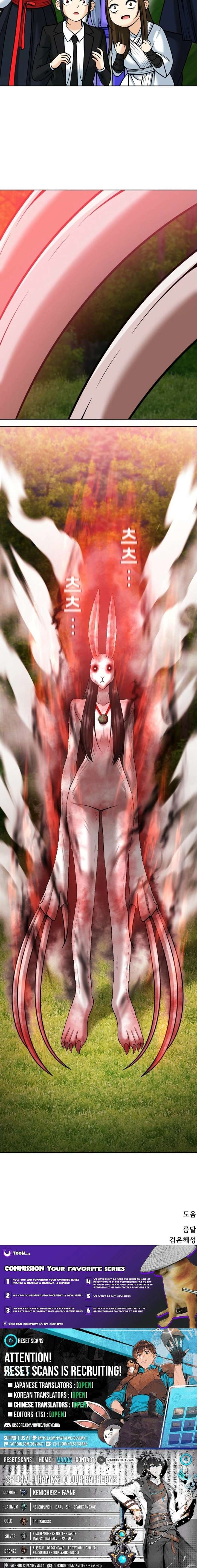 May Lady Ungnyeo Protect Us Chapter 15 - Page 27