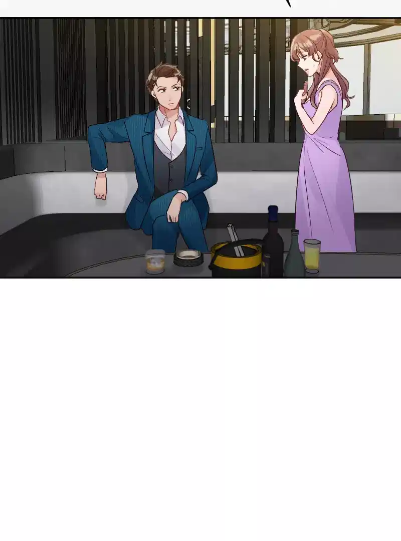 May Your Misery Exceed Mine Chapter 27 - Page 7