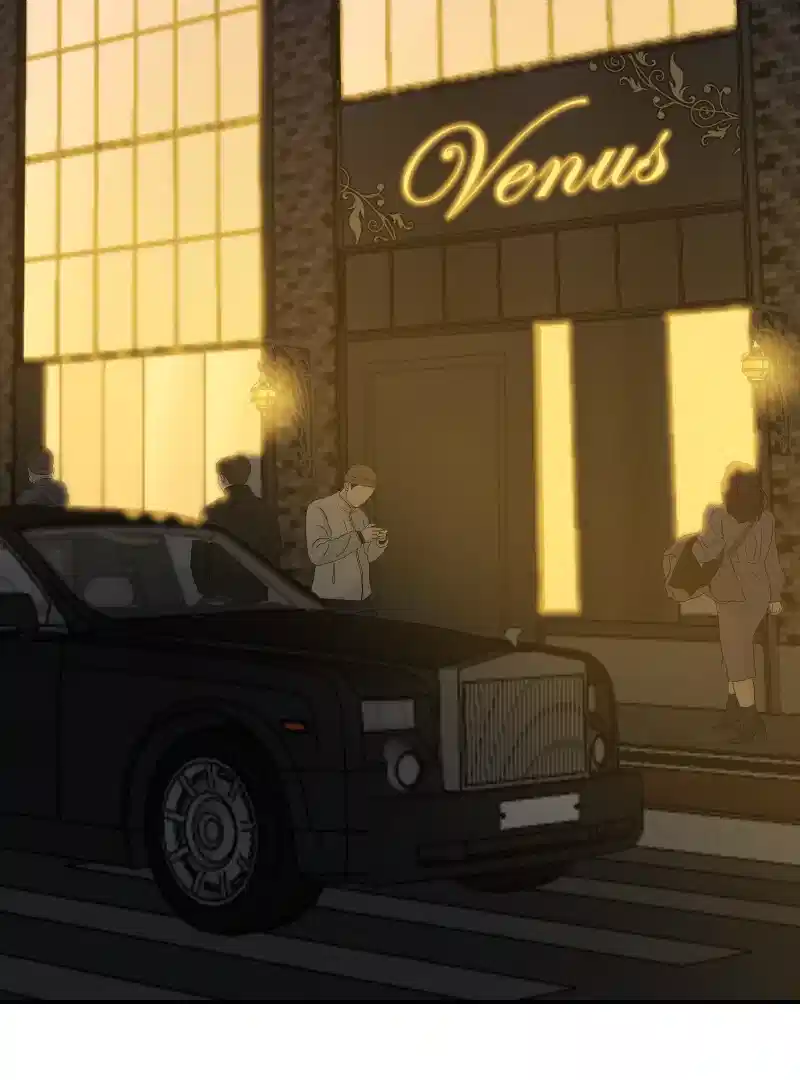 May Your Misery Exceed Mine Chapter 27 - Page 20