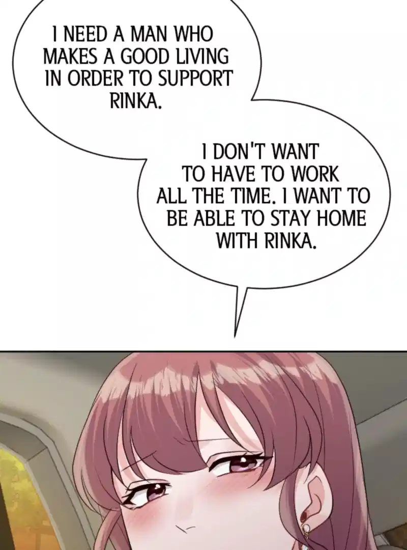 May Your Misery Exceed Mine Chapter 27 - Page 70