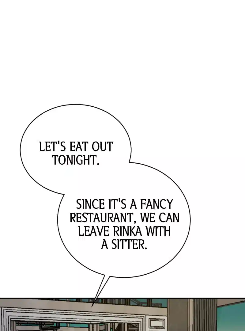 May Your Misery Exceed Mine Chapter 27 - Page 104