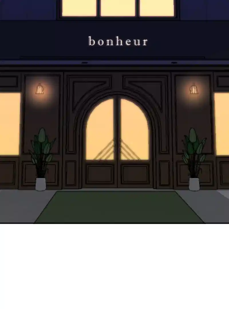 May Your Misery Exceed Mine Chapter 27 - Page 109