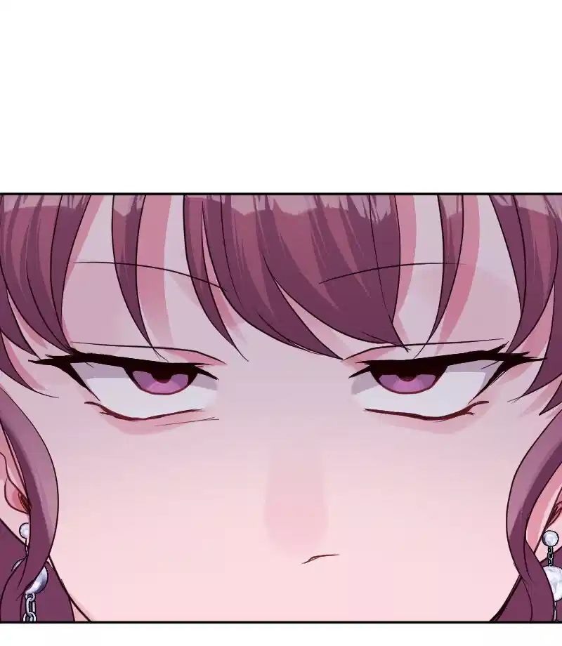 May Your Misery Exceed Mine Chapter 27 - Page 117