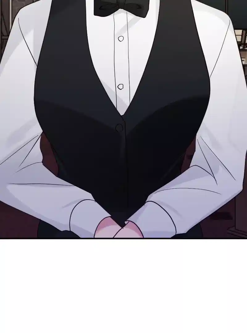 May Your Misery Exceed Mine Chapter 27 - Page 119