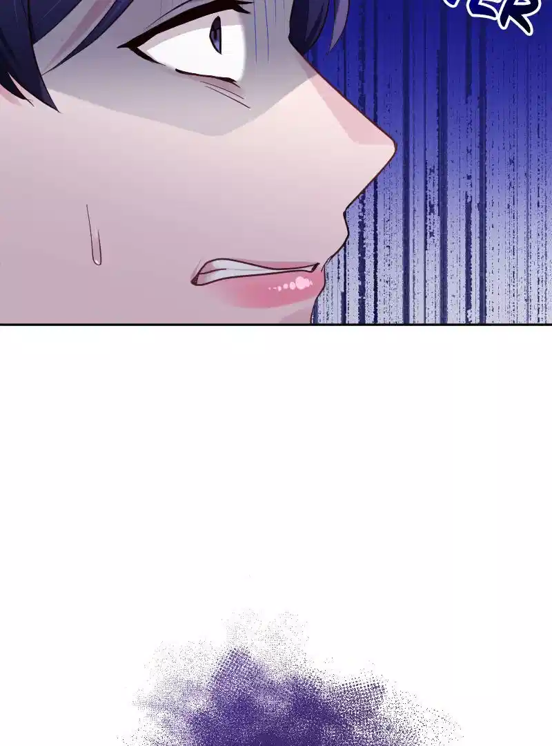 May Your Misery Exceed Mine Chapter 28 - Page 5