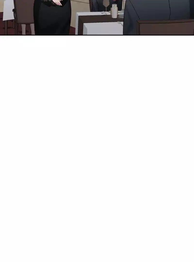 May Your Misery Exceed Mine Chapter 28 - Page 21