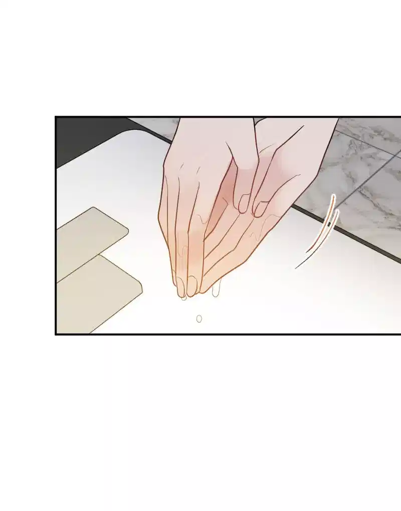 May Your Misery Exceed Mine Chapter 28 - Page 30