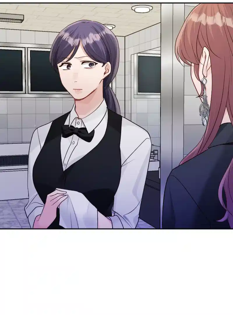 May Your Misery Exceed Mine Chapter 28 - Page 31