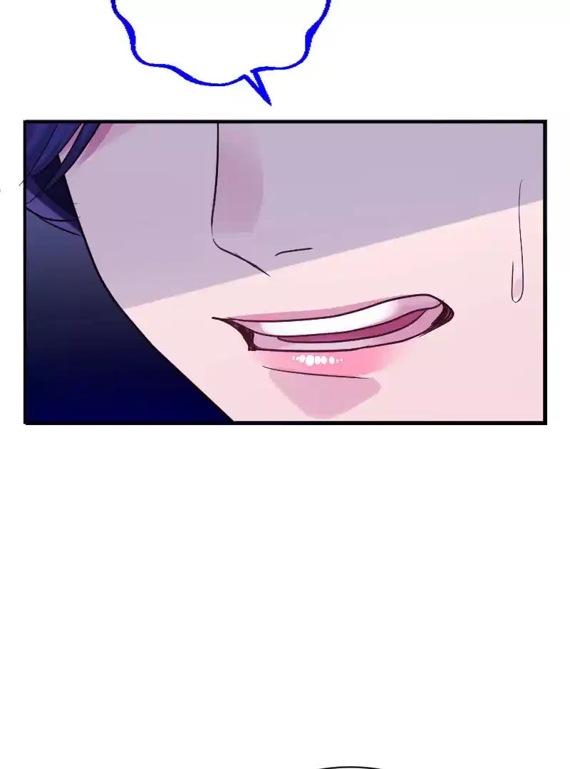 May Your Misery Exceed Mine Chapter 28 - Page 36