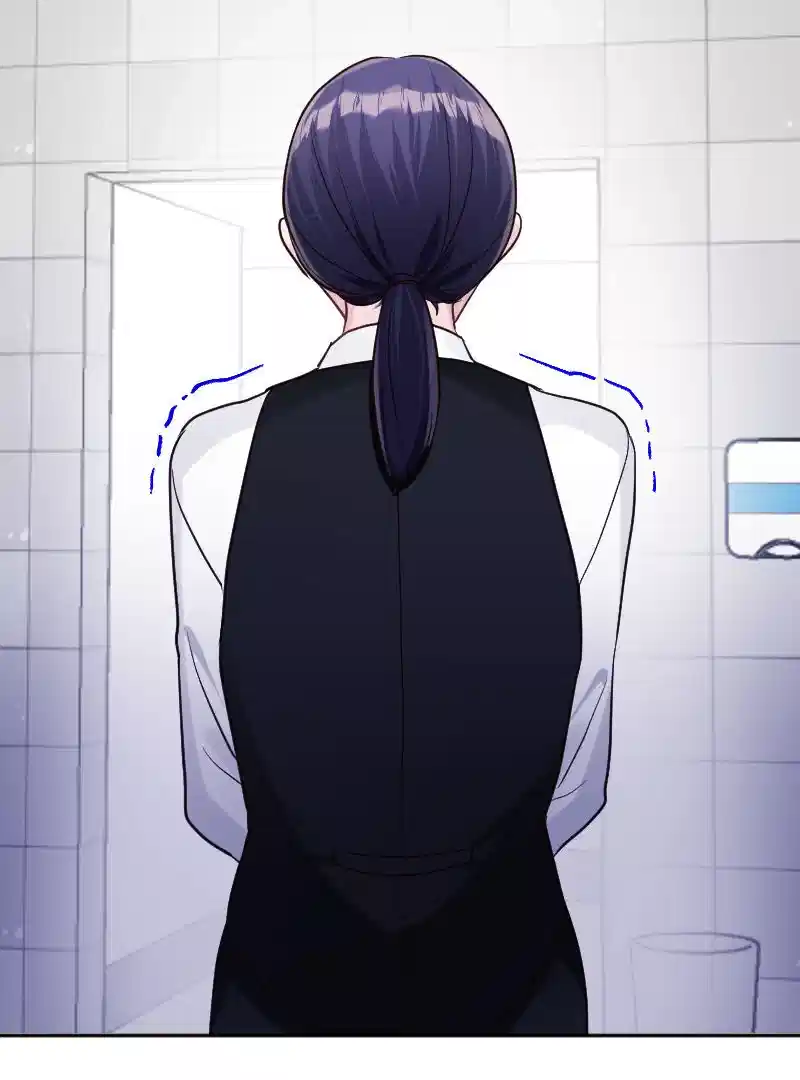 May Your Misery Exceed Mine Chapter 28 - Page 39