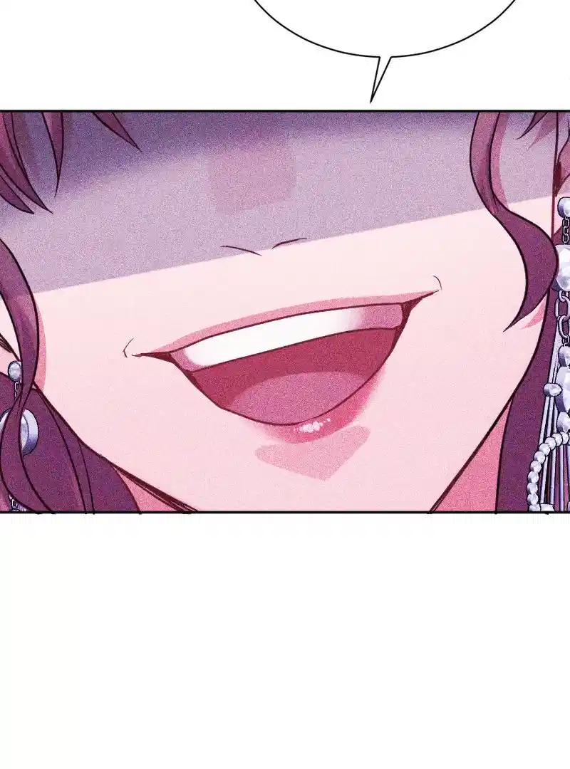 May Your Misery Exceed Mine Chapter 28 - Page 42