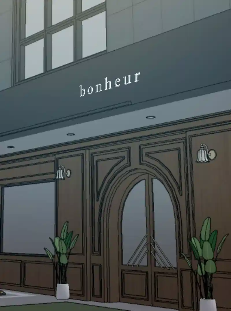 May Your Misery Exceed Mine Chapter 28 - Page 64