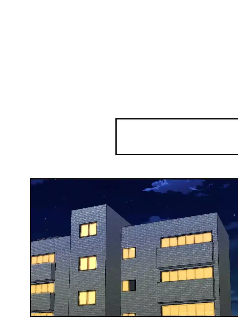 May Your Misery Exceed Mine Chapter 28 - Page 76