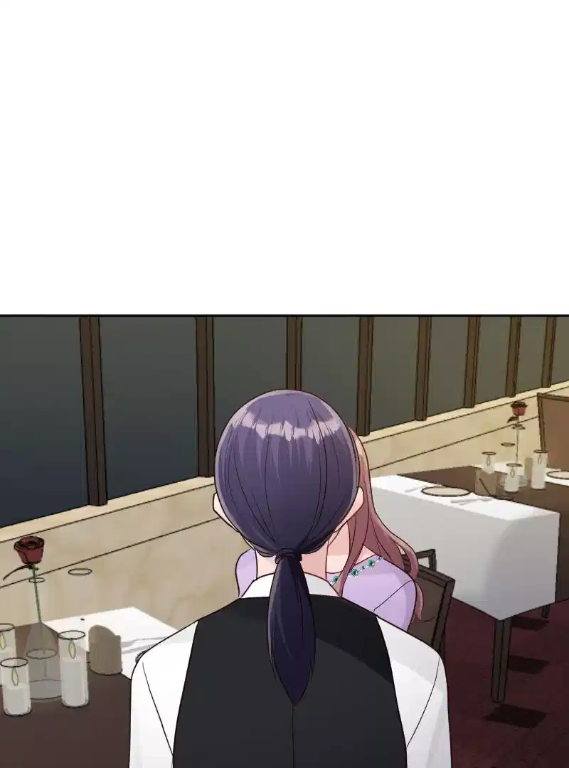 May Your Misery Exceed Mine Chapter 28 - Page 104