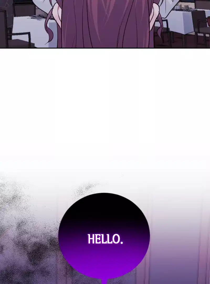 May Your Misery Exceed Mine Chapter 28 - Page 109