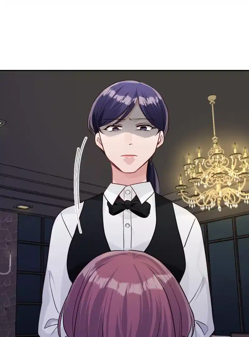 May Your Misery Exceed Mine Chapter 29 - Page 5