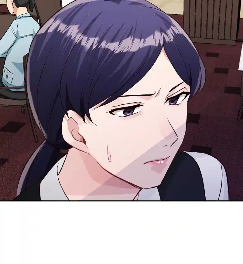 May Your Misery Exceed Mine Chapter 29 - Page 14