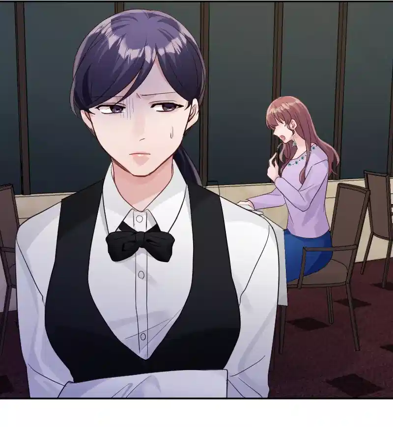 May Your Misery Exceed Mine Chapter 29 - Page 28