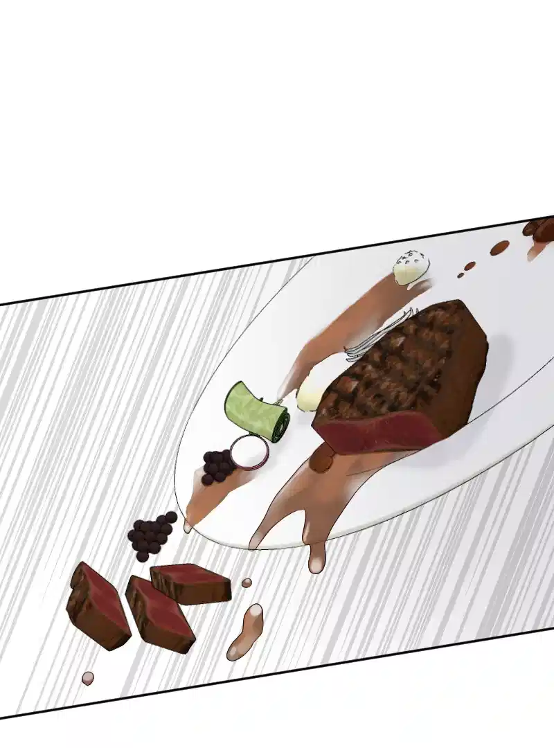 May Your Misery Exceed Mine Chapter 29 - Page 53