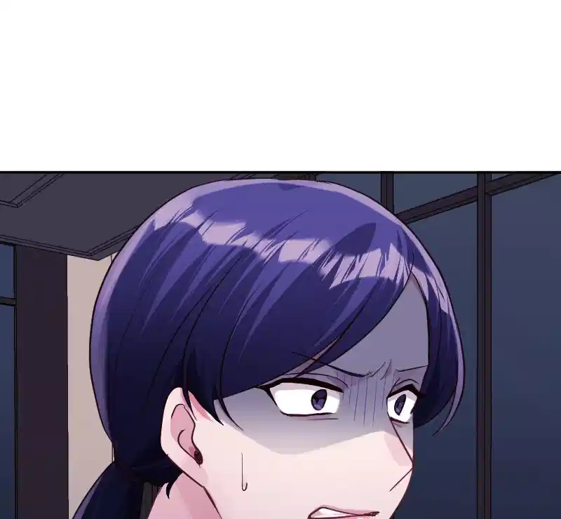 May Your Misery Exceed Mine Chapter 29 - Page 57