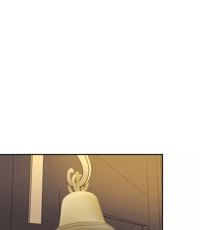 May Your Misery Exceed Mine Chapter 29 - Page 85