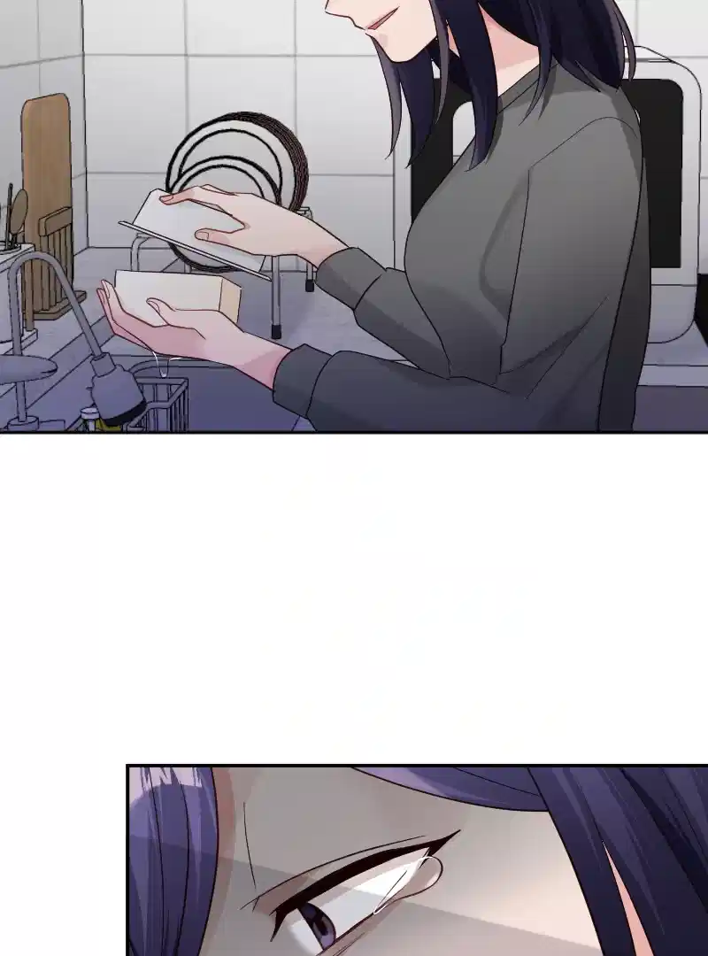 May Your Misery Exceed Mine Chapter 29 - Page 95