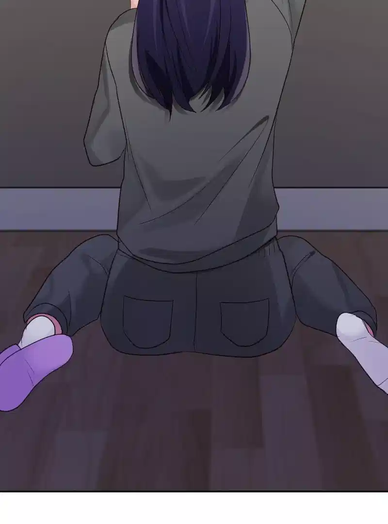 May Your Misery Exceed Mine Chapter 30 - Page 5