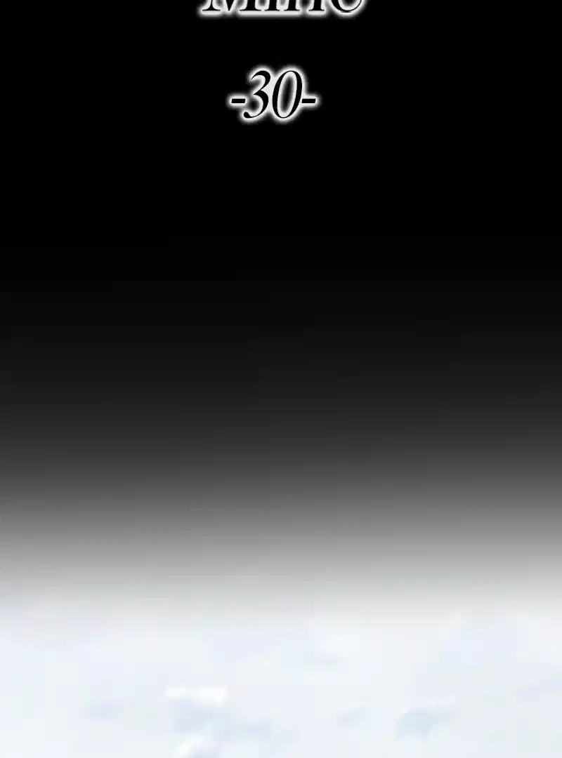 May Your Misery Exceed Mine Chapter 30 - Page 9