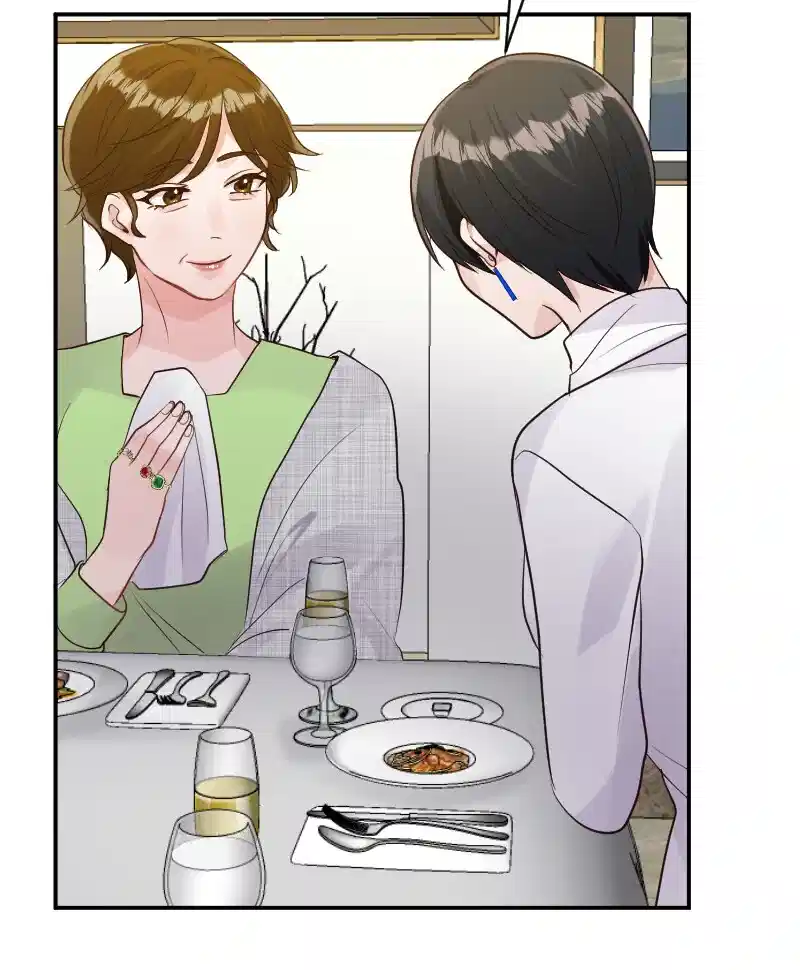 May Your Misery Exceed Mine Chapter 30 - Page 42