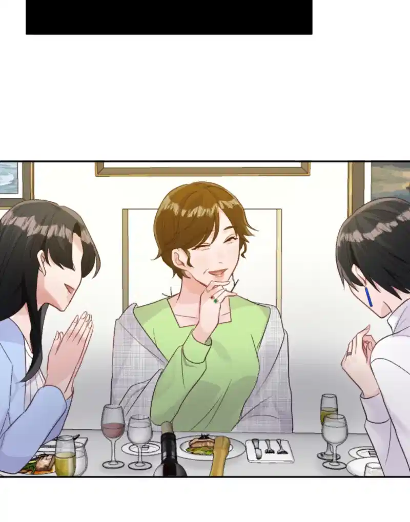 May Your Misery Exceed Mine Chapter 30 - Page 71