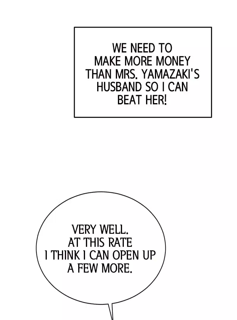 May Your Misery Exceed Mine Chapter 30 - Page 78