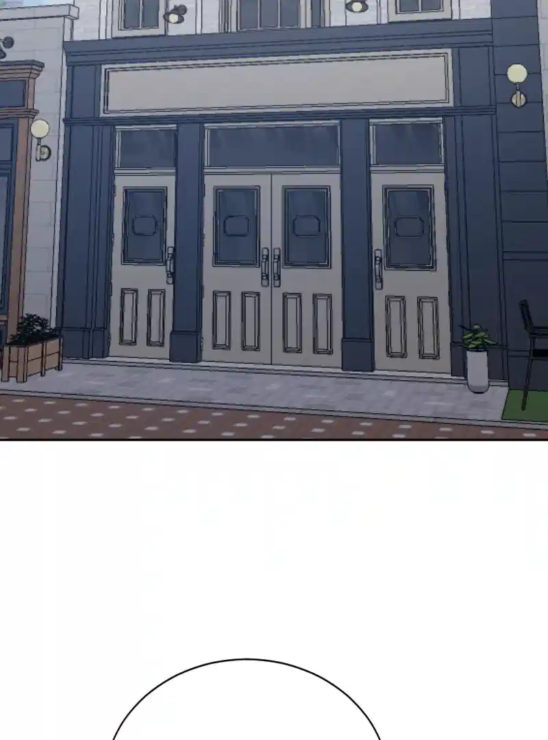 May Your Misery Exceed Mine Chapter 30 - Page 91