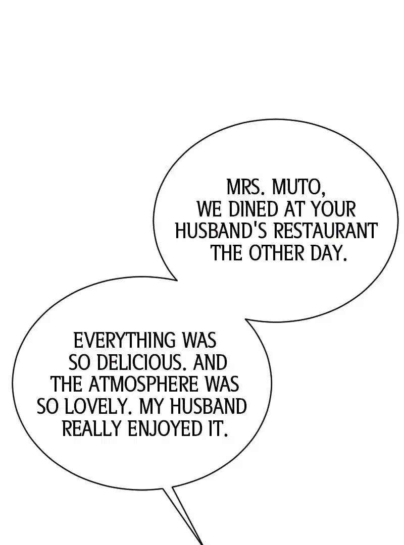 May Your Misery Exceed Mine Chapter 31 - Page 7