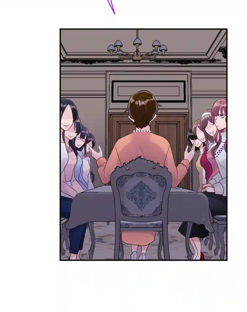 May Your Misery Exceed Mine Chapter 31 - Page 13