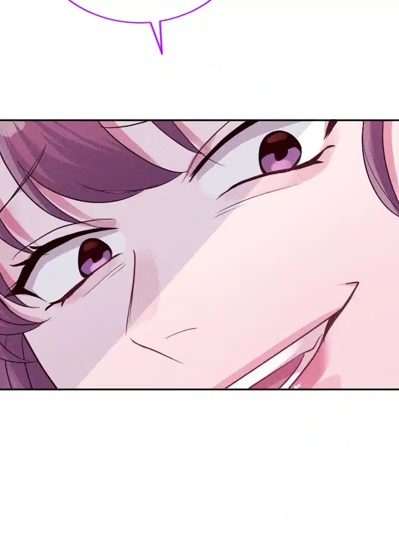 May Your Misery Exceed Mine Chapter 31 - Page 52