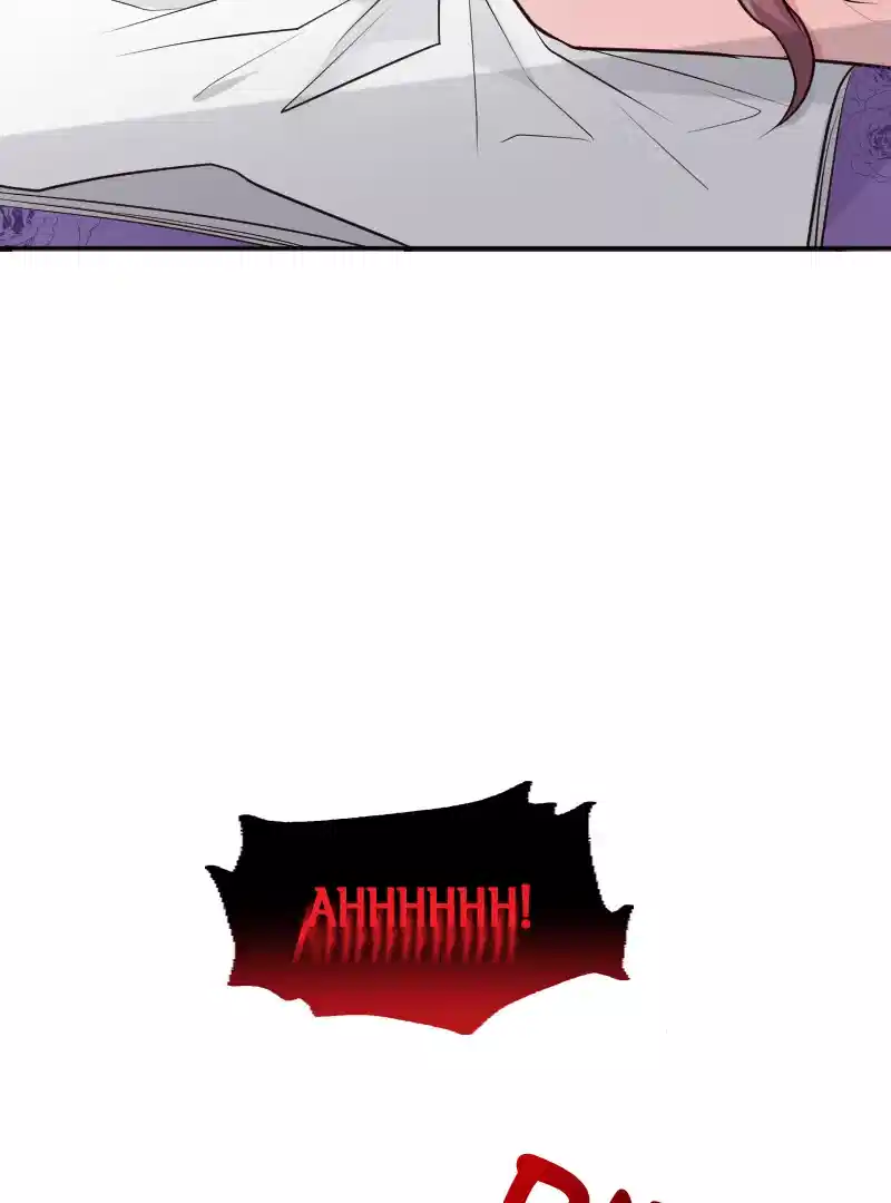 May Your Misery Exceed Mine Chapter 31 - Page 98