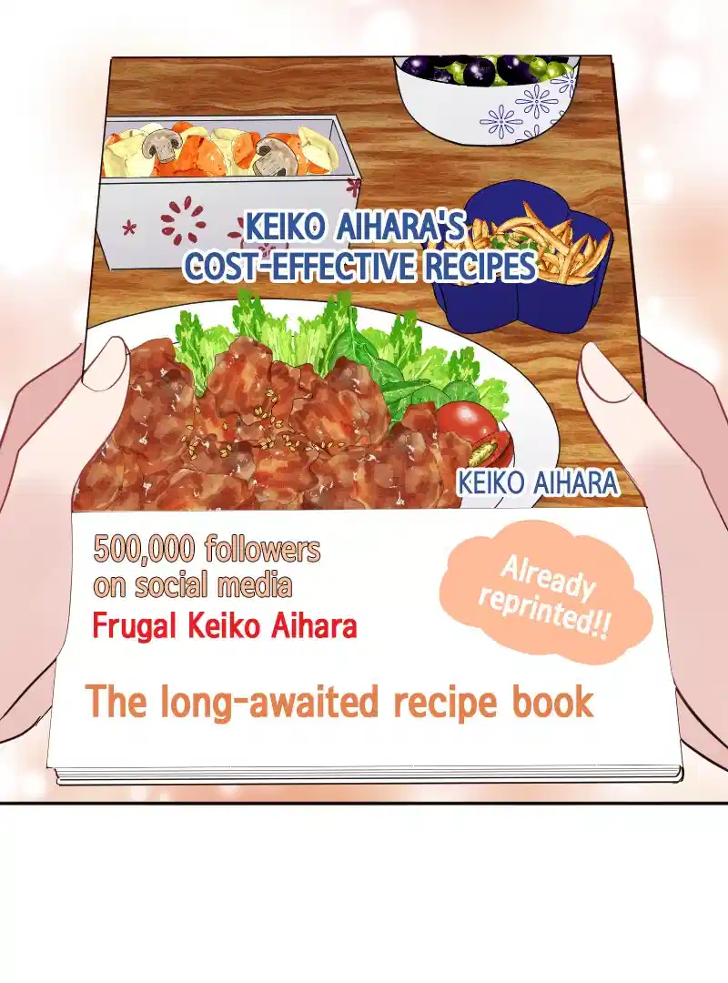 May Your Misery Exceed Mine Chapter 32 - Page 11