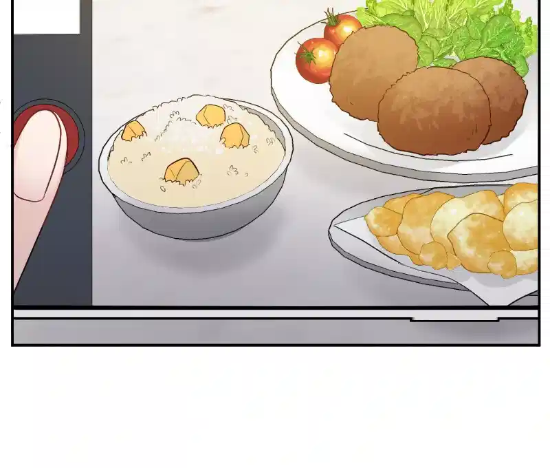 May Your Misery Exceed Mine Chapter 32 - Page 42