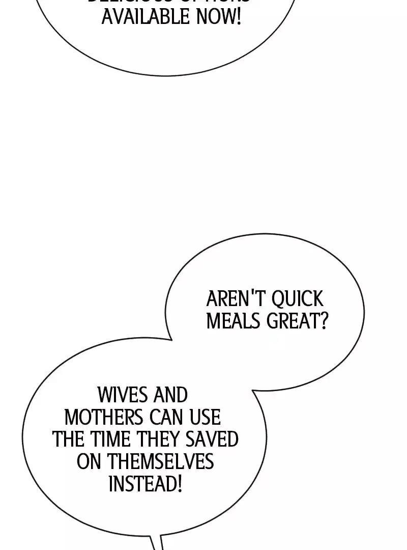 May Your Misery Exceed Mine Chapter 32 - Page 64