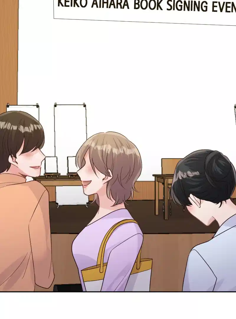 May Your Misery Exceed Mine Chapter 32 - Page 74