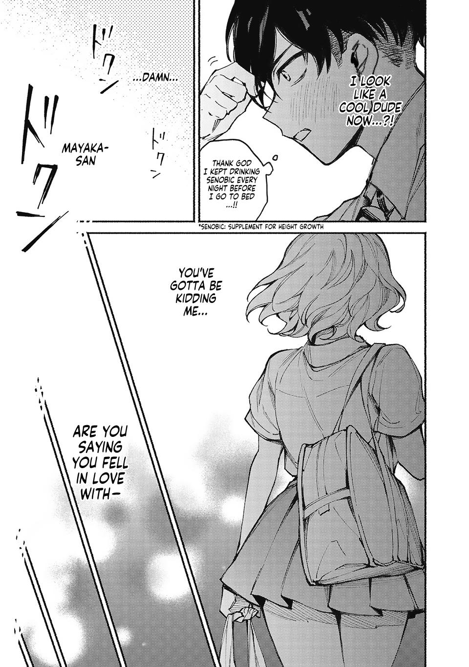 Mayaka-neesan wa Uso ga Tsukenai - Chapter 1 - 7