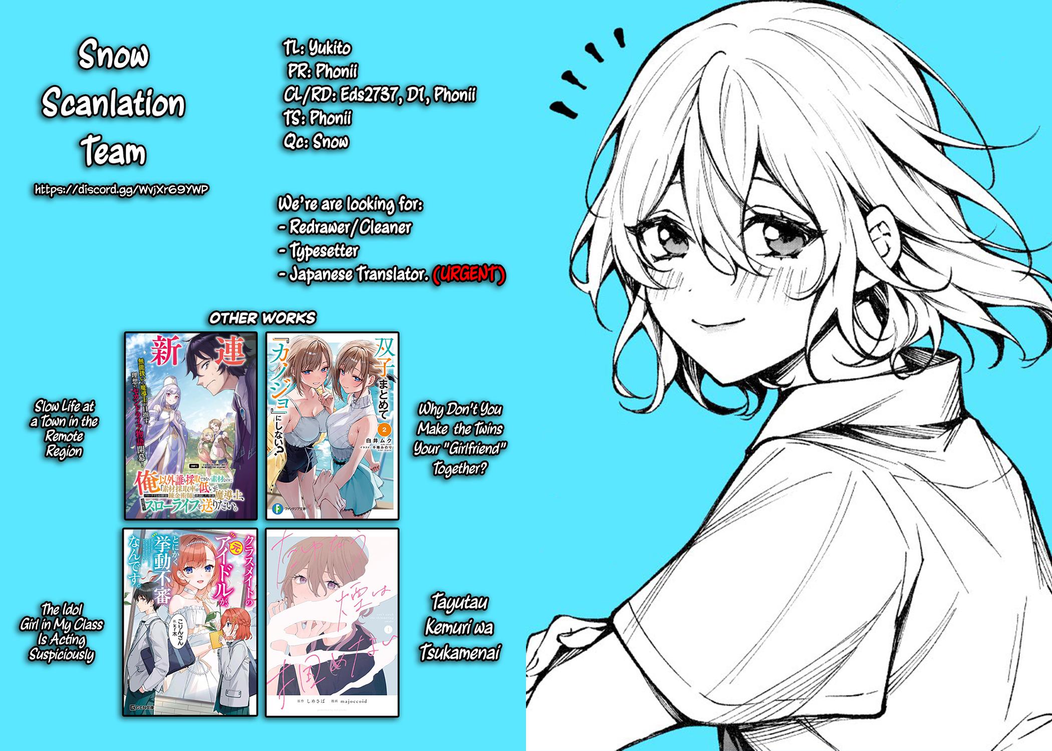 Mayaka-neesan wa Uso ga Tsukenai - Chapter 2 - 33