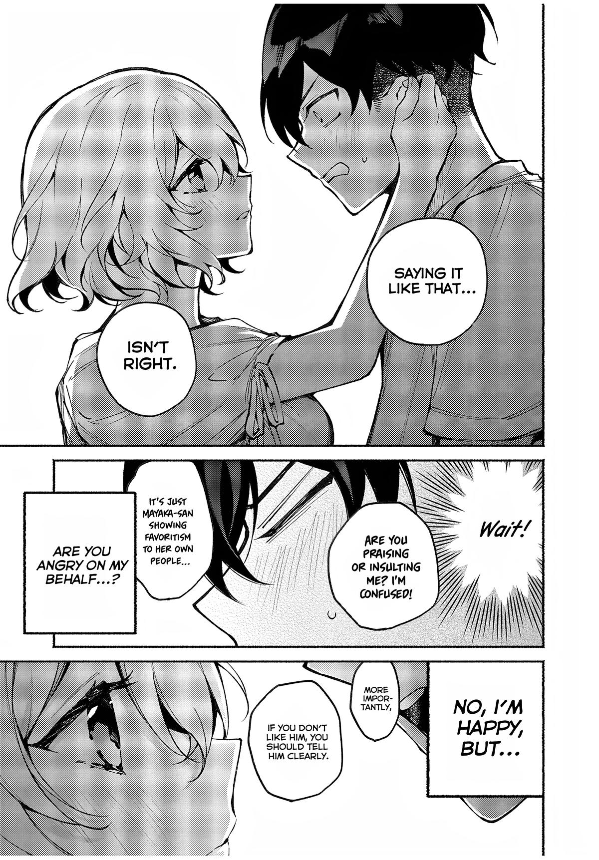 Mayaka-neesan wa Uso ga Tsukenai Chapter 3 - Page 18