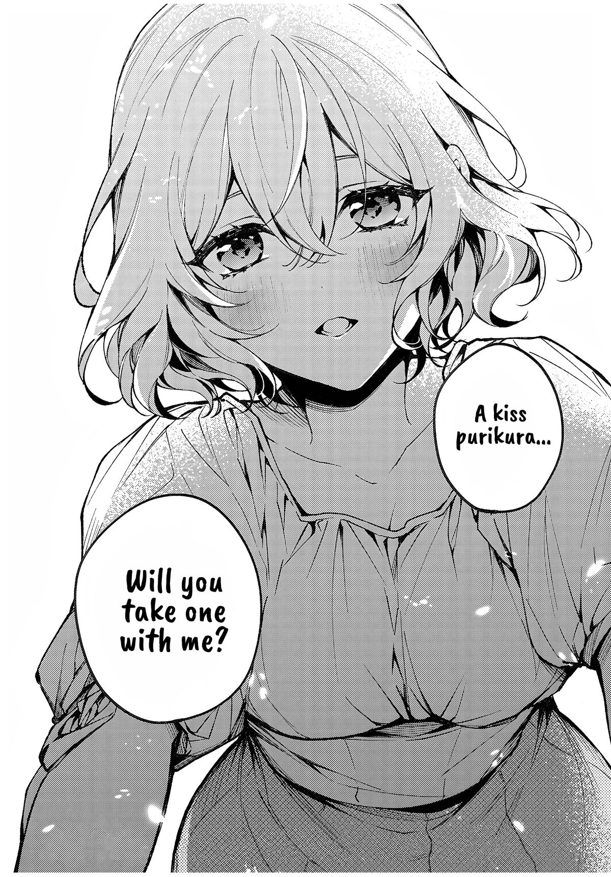 Mayaka-neesan wa Uso ga Tsukenai Chapter 3 - Page 21