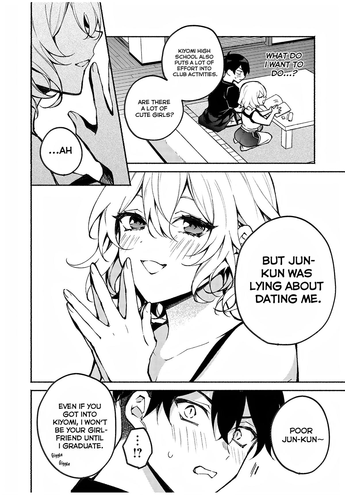 Mayaka-neesan wa Uso ga Tsukenai Chapter 5 - Page 14