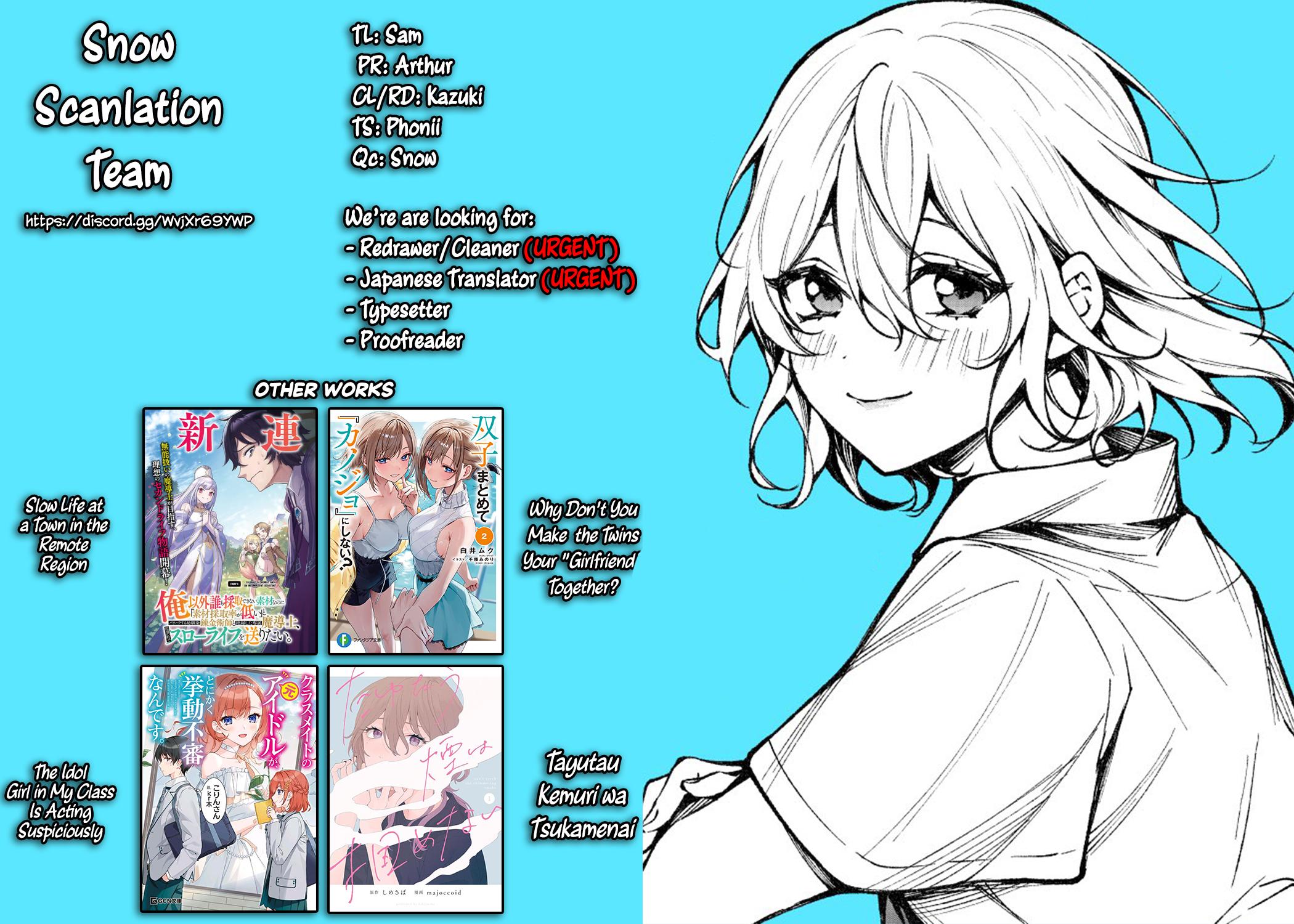 Mayaka-neesan wa Uso ga Tsukenai Chapter 6 - Page 23