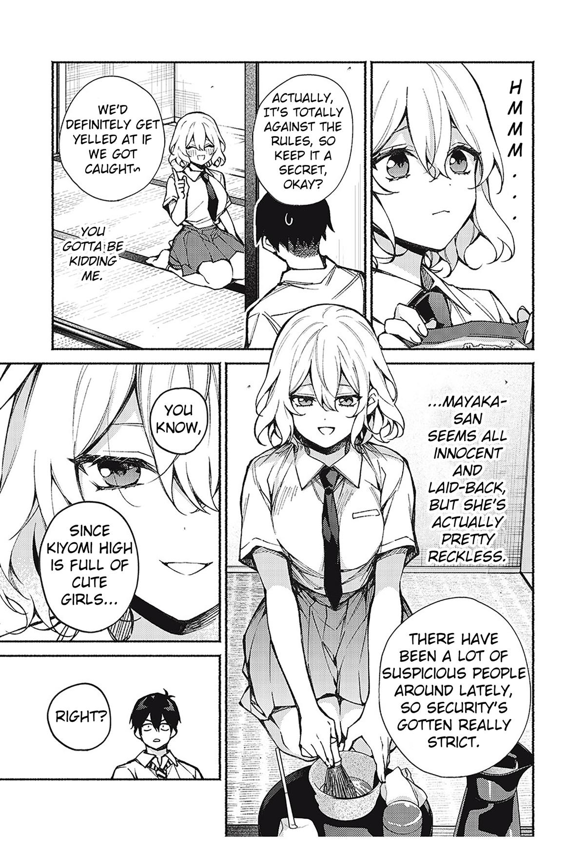 Mayaka-neesan wa Uso ga Tsukenai Chapter 8 - Page 15