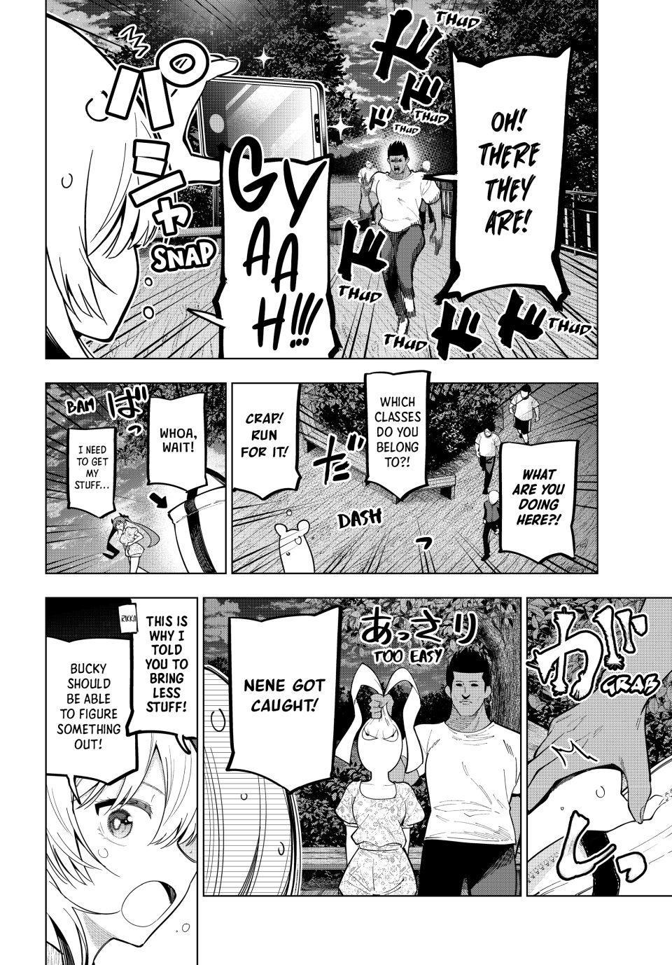 Mayonaka Heart Tune Chapter 97 - Page 16